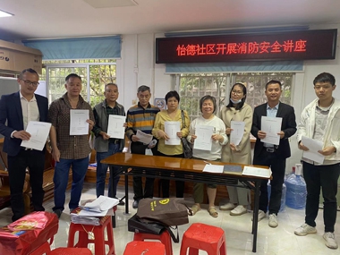 告別"爬樓時代" 白云又一小區(qū)簽約加裝電梯